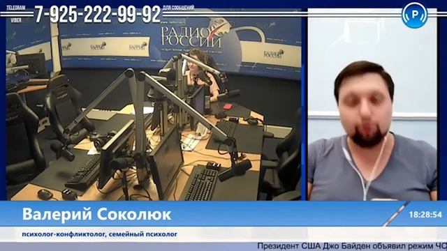 Как правильно ругаться в отношениях? Конфликтуй правильно! Как помириться и прекратить ссору? смотреть онлайн