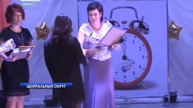 Праздник успеха ученика и учителя в школе №4