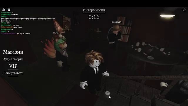 русская рулетка [ Roblox смотреть онлайн