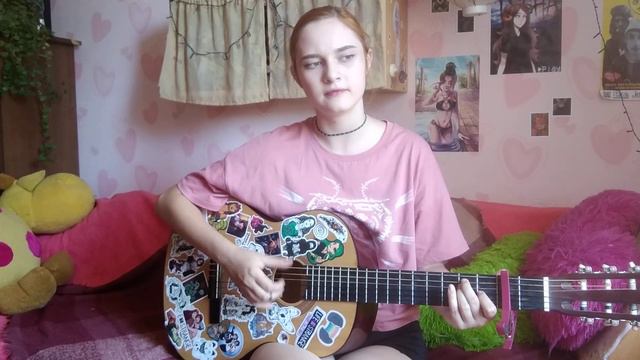 s°unduk — близкая смотреть онлайн