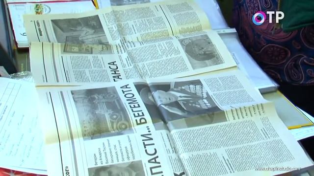 Калининградский зоопарк - В гостях у Ганса смотреть онлайн
