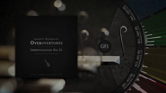 Vargan Improvisation No.31 in G♯1 // Overovertones (2018) смотреть онлайн