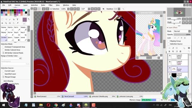 .:SpeedPaint:. ~Crazy ship №7~ смотреть онлайн