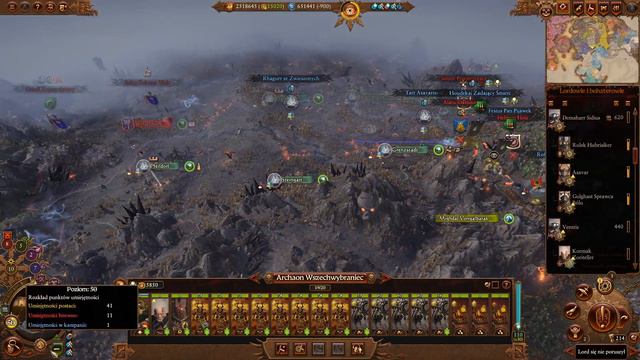 Warhammer 3 Total War Immortal Empires Wojownicy Chaosu (Archaon Everchosen) - 26 Legendary [PL] смотреть онлайн