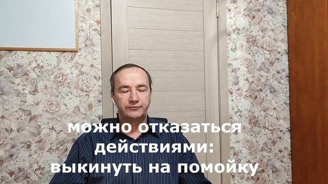 Мастерство и Креативность