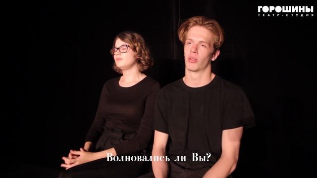 Как поступить в театральное смотреть онлайн