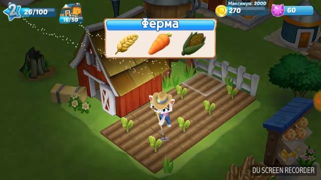 Kitty city (первые 10 мин. игры) смотреть онлайн