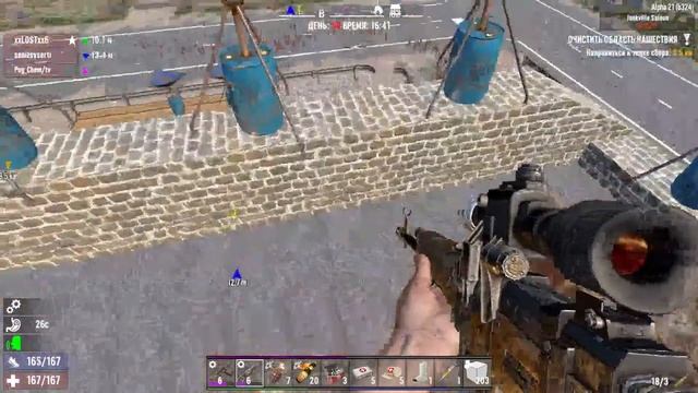 7 days to die / что мы имеем на 55 день / задания 6 уровня смотреть онлайн