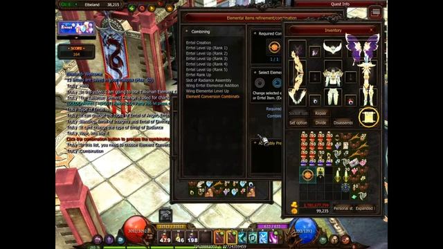 Using Talisman Element Change - Mu Online смотреть онлайн