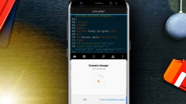 💰 Coin Adder Script Kaise Banaye | How To Make Coin Adder Script Banaye | Coin Adder Script