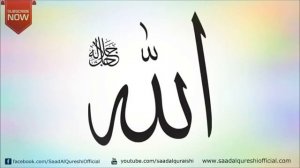 Этот мощный зикр даст вам все что вы хотите .