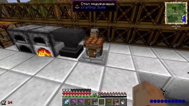 Minecraft Fusion #12 Голдмембер смотреть онлайн