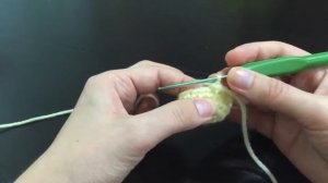 Петля смещения