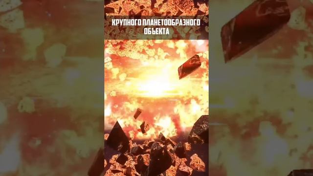 АСТЕРОИДНЫЙ ПОЯС смотреть онлайн