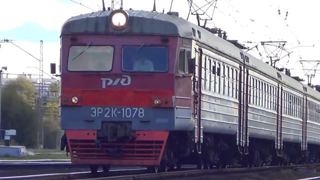 "Гость из Новомосковска!" Электропоезд ЭР2К-1078 ст. Царицыно смотреть онлайн
