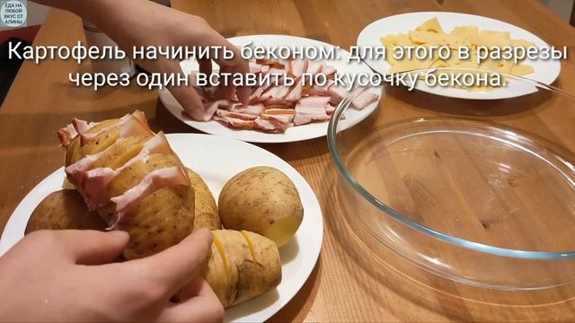 Автомобильные Приключения