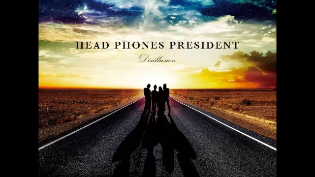 Head Phones President- Far Away смотреть онлайн