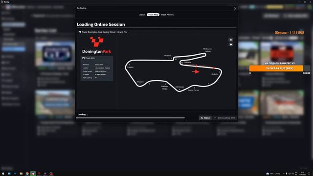 ТИЛЬТОВАТЬ ТАК ДО КОНЦА. ГТ3 на Донингтоне . Iracing смотреть онлайн