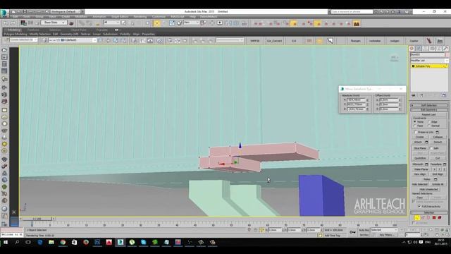 3d max. Моделирование экстерьера смотреть онлайн