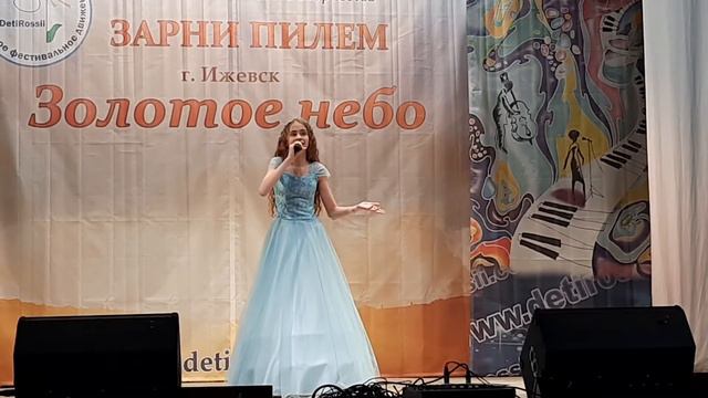 Старый рояль смотреть онлайн
