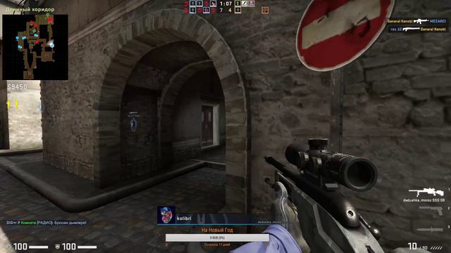 🔥🔥🔥Учимся в CSGO +Dota🔥🔥🔥Буду рад каждому зрителю...Мопса жалка( смотреть онлайн