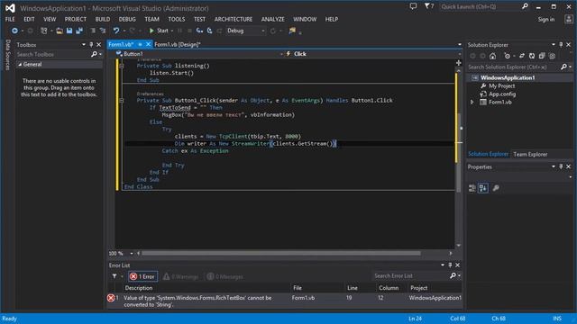 Урок #31 Visual Basic 2013 - Пишем TCP IP Чат VB.NET ►◄ смотреть онлайн