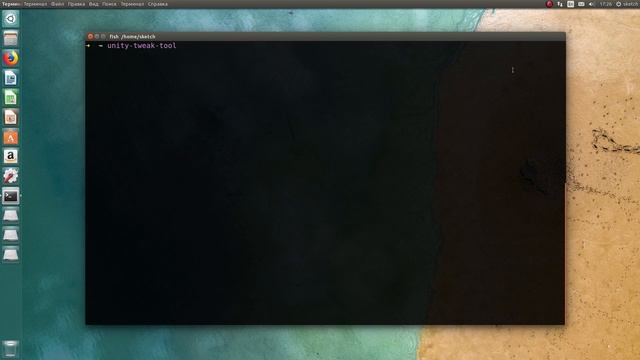 Ubuntu обзор Unity