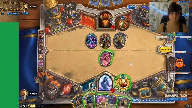 Казакус выиграл игру смотреть онлайн