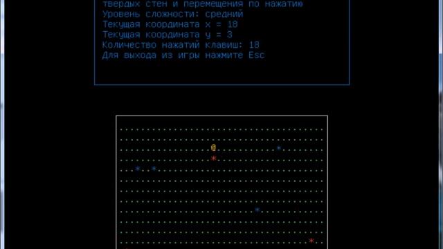 Console game based on php and ncurses смотреть онлайн