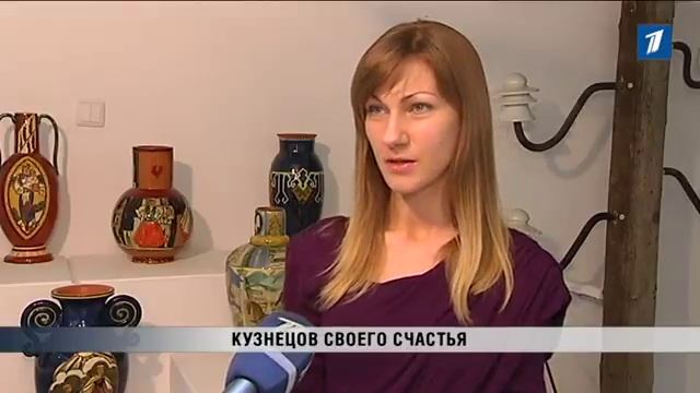 ПБК: Что сегодня осталось от фарфорового магната смотреть онлайн