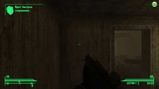 Fallout 3: Game of the Year Edition. Прохождение. Часть 8. смотреть онлайн