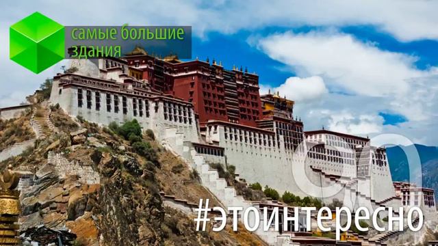 HN150409 004 этоинтересно Самые большие здания. Часть 3 - смотреть онлайн