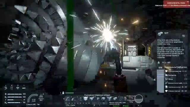 Space Engineers - ДЕЛАЕМ ПРОСТОЙ БУР смотреть онлайн