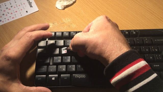 Наклейки на кнопки клавиатуры, обозначения, цвет, кнопки в игре CS GO смотреть онлайн