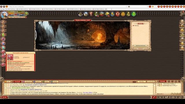 ✅ Dwar/Двар - Дайгон Армахтон, Сколопендра Эссвеш - бой на двоих - Легенда: наследие Драконов