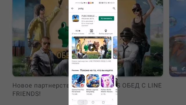 Как просто пользоваться гугл сервисами на huawei в 2021 году.!!#гугл смотреть онлайн