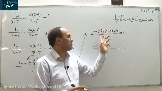 Chemistry became a science when Antoine Lavoisier formulated the law of conservation of mass смотреть онлайн