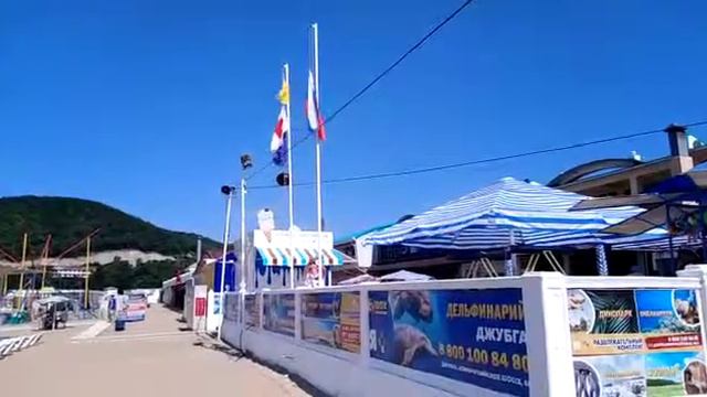 Муниципальный пляж Джубга. 21.06.2019.Поднятие гос. Флага России. смотреть онлайн