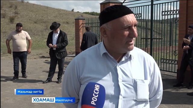 Маг1албика шахьаре д1адихьар бусалба наьха, кераста наьха кашамаш тоадеш г1ишлон балхаш смотреть онлайн