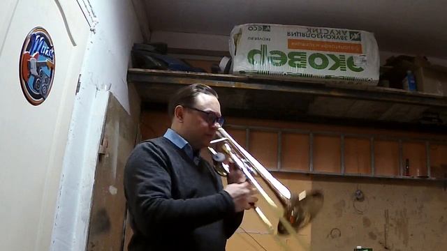 Тест тромбона Шарес Винтаж. смотреть онлайн