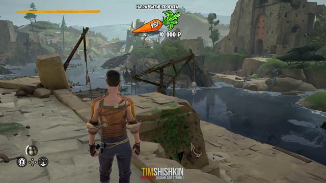 Просто полоска сбора доната в виде морковки смотреть онлайн