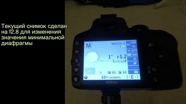 "Одуванчик Лушникова", программирование Гелиос-81н смотреть онлайн