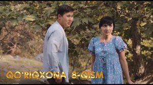 Qo‘riqxona (milliy o'zbek seriali) 8-qism | Қўриқхона (миллий ўзбек сериали)