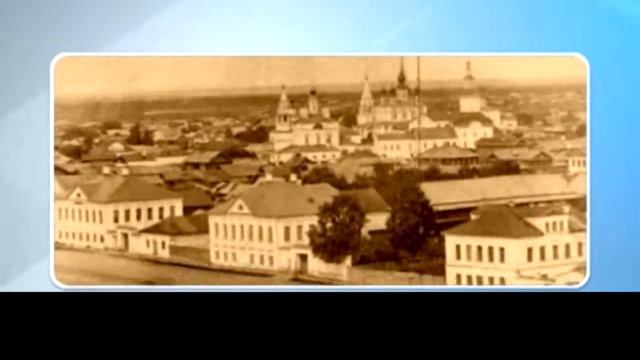 Великий Устюг смотреть онлайн