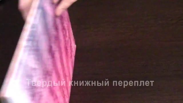 Школьный выпускной фотоальбом смотреть онлайн