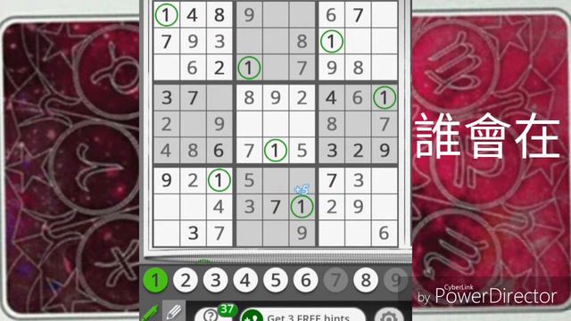 [AR]【Messenger小遊戲】 數獨Easy,時限挑戰！！！ смотреть онлайн