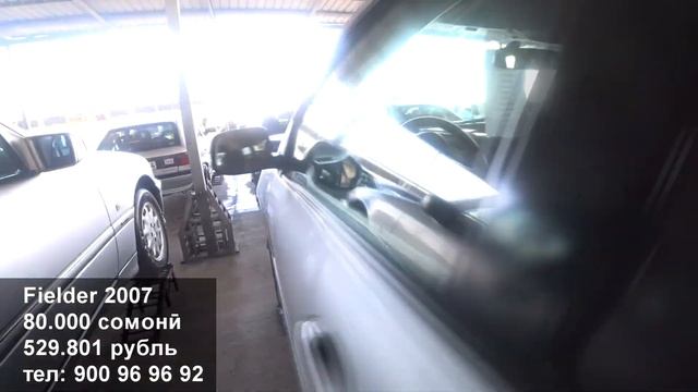 Мошинбозор Нархои Toyota.Belta,Axio,Fielder,Prado Hyundai Elantra Авторынок! смотреть онлайн