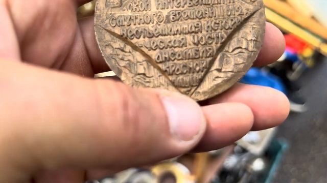 САЛТЫКОВСКИЙ БЛОШИНЫЙ РЫНОК. БЛОШИНКА. БАЛАШИХА.