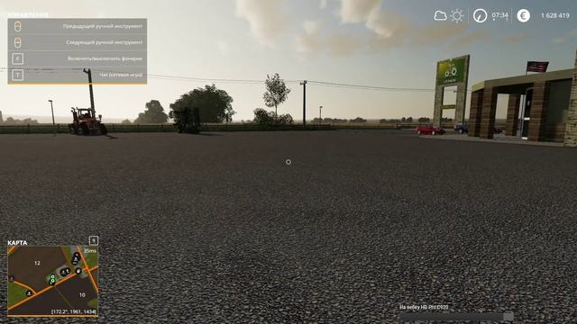 Стрим-кооп Строим успешную ферму - ч4 Farming Simulator 19 смотреть онлайн
