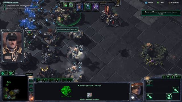 Совместный режим StarCraft II - играем с рандомом, разбираем тактику (Выпуск №5) смотреть онлайн